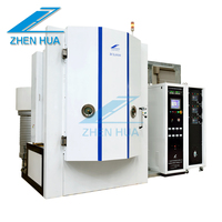 PVD Coating Machine for Ceramic Metal Coating