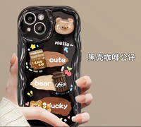 AilesTecca Cute Lucky Cartoon Coffee Bear Soft TPU All-Inclusive Shockproof Phone Case pour iPhone 16 Pro Max 14 13 12 11 Pro