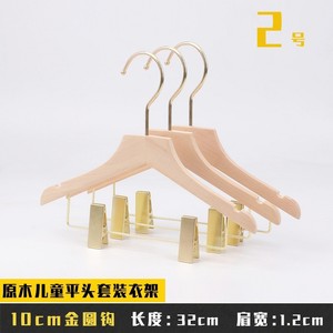 Customized logo clothing store special women's wooden bodysuit hanger and trouser clips children's solid wood one-piece clothes - Product Image 3