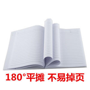 สมุดปกอ่อน A5 ขนาด 8 มม. แบบมีเส้นบรรทัด QING LIAN สมุดจดบันทึกสำหรับสำนักงานและการเขียน - Product Image 2
