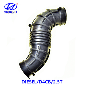现代H-1大斯塔雷克斯IMAX ILOAD发动机进气软管28138-4H000 - Product Image 3