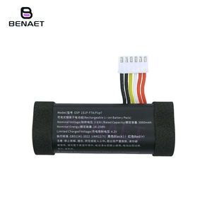 แบตเตอรี่ความจุสูงแบบเปลี่ยนได้ GSP-1S1P-F7A 3.6V 5000MAH แบตเตอรี่โพลิเมอร์ลิเธียมไอออนสำหรับลำโพงบลูทูธ <span class=keywords><strong>JBL</strong></span> <span class=keywords><strong>Flip7</strong></span> - Product Image 3