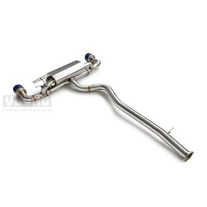 Système d'échappement arrière intelligent à soupapes haute performance en acier inoxydable 304 pour <span class=keywords><strong>Toyota</strong></span> <span class=keywords><strong>GR</strong></span> <span class=keywords><strong>Yaris</strong></span> 1.6T G16E-GTS <span class=keywords><strong>2020</strong></span>-2024 - Product Image 2