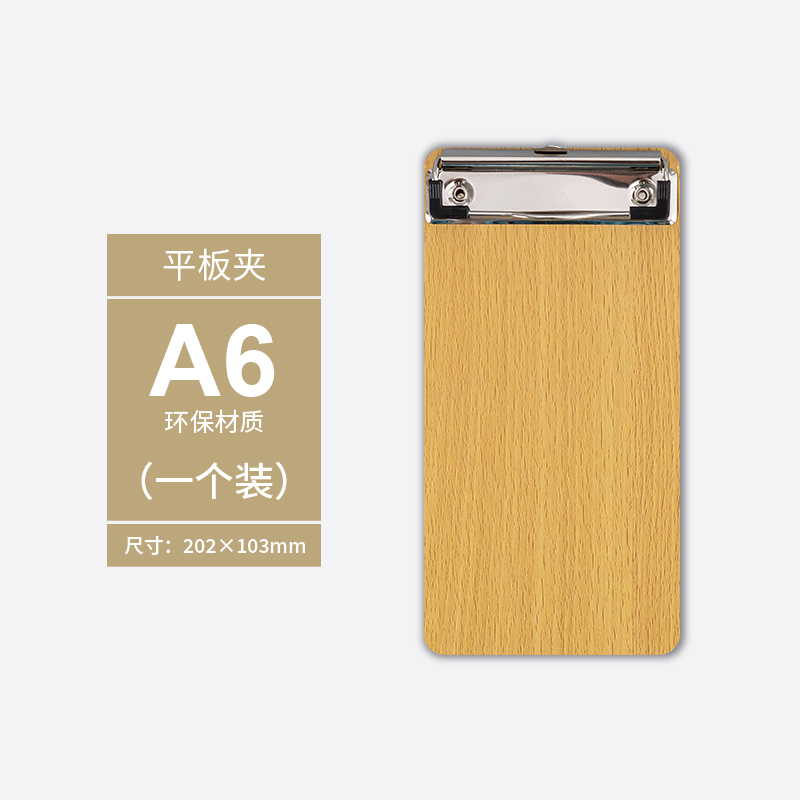 Pince à tête A6-flat