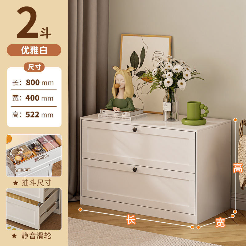 Two-drawer chest - elegant white, 80cm long [square doors]