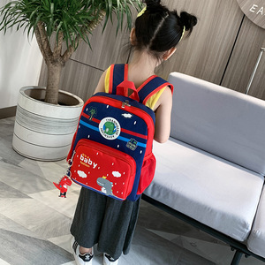<span class=keywords><strong>Zaino</strong></span> Scolastico Impermeabile in Poliestere, Design Elegante e Resistente <span class=keywords><strong>per</strong></span> Bambini delle Elementari e <span class=keywords><strong>Asilo</strong></span> - Product Image 6