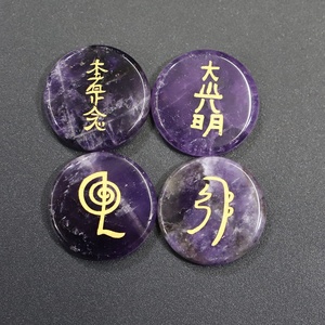 Artisanat populaire sculpté à la main, symbole Reiki naturel Cho Ku Rei, cristal de guérison, pierres de symboles Reiki pour la méditation - Product Image 3