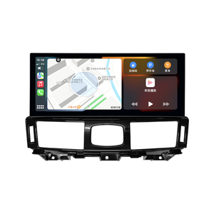สำหรับ Infiniti Q70L/M25/M35 ปี 2011-2017 จอสัมผัสขนาด 12.3 นิ้ว เครื่องเล่น Android ในรถยนต์ พร้อม GPS ทีวี USB CarPlay Android Auto สำหรับติดตั้งบนแผงหน้าปัด - Product Image 1