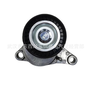 ตัวปรับแรงดึงสายพานไดชาร์จ 5751G7 1611425280 สำหรับ Citroen Peugeot EC5 อะไหล่ทดแทน - Product Image 1
