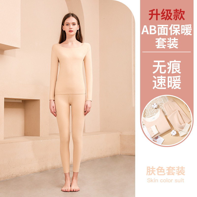 woman Skin