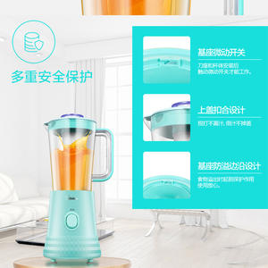 Licuadora Midea 1L Multifuncional, Procesador de Alimentos para Bebés, Carcasa de Plástico Eléctrica - Product Image 6