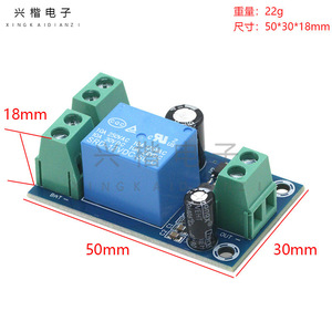 Automatic Transfer <b>Switch</b> 12-48V DC AC Relay Module <b>Single</b> Phase Emergency Power Transfer - Product Image 4