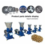Machine électrique pour granulés d'aliments pour volailles et poulets 4mm Machine à fabriquer des aliments pour animaux Mini machine à granulés d'aliments pour poulets