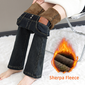 Pantalones vaqueros térmicos Sherpa Fleece Flare para <span class=keywords><strong>mujer</strong></span>, pantalones vaqueros cálidos <span class=keywords><strong>de</strong></span> invierno con cintura alta y forro polar negro - Product Image 2