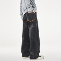 Jean droit de haute qualité, nouveau design tendance, motif zèbre, délavage vintage