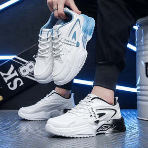 Zapatillas Deportivas de Alta Calidad, Zapatillas de Diseño de Lujo, Zapatillas Casuales con Degradado de Color, Zapatillas Blancas Personalizadas para Hombre - Product Image 3