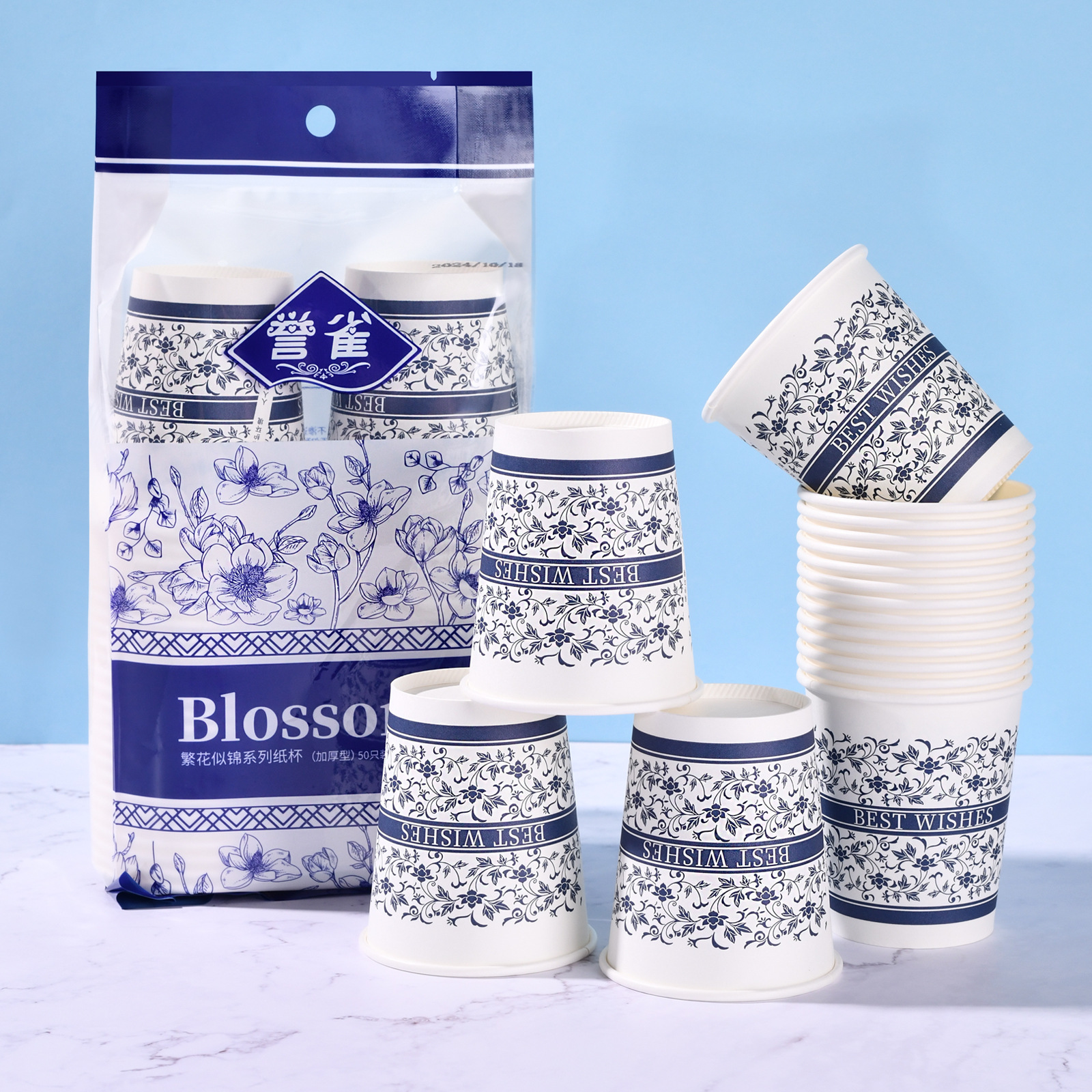 Chanel-inspired collection [Blue 250ml]