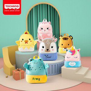 Zaino per Bambini a Forma di Animale Cartoonesco, Zaino 3D, Borsa Scolastica a Tracolla per Bambini, Zaino Scolastico a Forma di Coniglio - Product Image 5