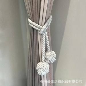 Cotton Linen Curtain <b>Tiebacks</b> Spherical Double Balls 5cm Diameter Scandinavian Style No Drilling Required - Product Image 1