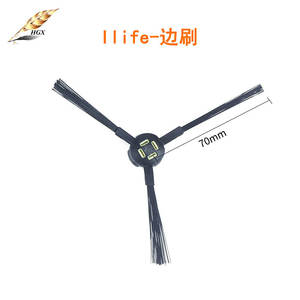 Brosse latérale Ilife pour aspirateur Robot A6 A7 A8 A9S V8S V80 X750 X800, pièce de rechange en plastique pour usage domestique - Product Image 4