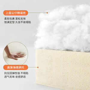 Sofá plegable Muji tipo beanbag, rectangular, color blanco roto, verde oscuro, fácil de limpiar, cojín plegable para exteriores, para niños y adultos - Product Image 1