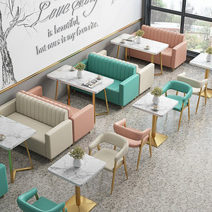 Set di Tavoli e Sedie in Stile Semplice con Braccioli in PU per Negozi di Tè al Latte e Caffetterie Commerciali - Product Image 1