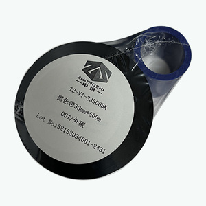 Prix revendeur Ruban TTO Edge 33mm 500M pour l'impression de codes QR et codes-barres sur étiquettes amovibles et cartons - Product Image 5