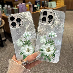 Funda para Teléfono Móvil con Diseño <span class=keywords><strong>de</strong></span> Glaciar y Estampado <span class=keywords><strong>de</strong></span> Gota <span class=keywords><strong>de</strong></span> Agua con Flores Blancas al <span class=keywords><strong>Mejor</strong></span> <span class=keywords><strong>Precio</strong></span>, para <span class=keywords><strong>iPhone</strong></span> 11 12 <span class=keywords><strong>13</strong></span> 14 15 16 17 Pro Max - Product Image 3