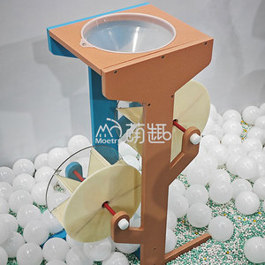 Moetry-Terrain de jeu intérieur créatif pour <span class=keywords><strong>piscine</strong></span> de sable, matériel de planche en PE durable avec tamis, jouets de sable amusants pour enfants - Product Image 5