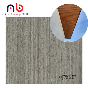 <span class=keywords><strong>Film</strong></span> PVC de lamination vinyle futuriste pour profilés PVC dans les conceptions d'isolation en verre - Product Image 1