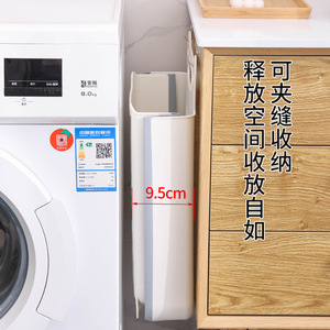 Wall Mounted Foldable Laundry <b>Basket</b> Rectangle Collapsible Clothing Organizer for Bathroom Shower <b>Storage</b> - Product Image 3