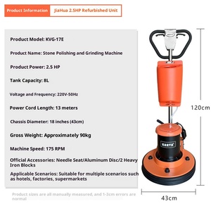 佳华90公斤石材抛光翻新机大理石水晶表面抛光研磨清洗机 - Product Image 2