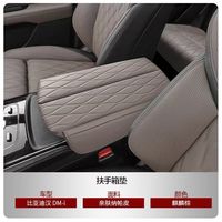 Pour 25 BYD Han DMI/EV, coussin rehausseur de boîte d'accoudoir centrale, housse de protection, accessoires de décoration intérieure