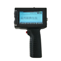 Imprimante jet d'encre portable manuelle électrique tout-en-un S1730 12,7 mm 600 dpi 220 V 1,2 kg, facile à utiliser, codage de date d'expiration