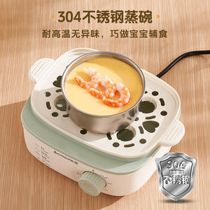Cuiseur vapeur SCHIGO en acier inoxydable 304, simple couche, avec minuterie et arrêt automatique, pour bébé - Product Image 1