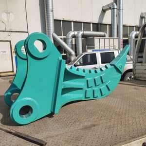 Ripper pour excavatrice pour déchirer les roches et les sols durs pour CAT 320 336 - Product Image 6