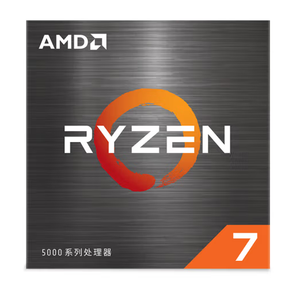 Nouveau processeur ZenR7 5800X 3,8 GHz 32 Mo de cache L2 8 cœurs 16 threads Socket AM4 CPU de bureau 105 W TDP en boîte - Product Image 2
