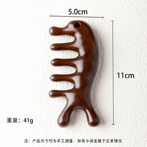 صندل للاستخدام المنزلي بالجملة مع نمط نحت عصري واسع مشط تدليك فروة الرأس - Product Image 2