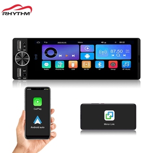 เครื่องเล่น <span class=keywords><strong>MP5</strong></span>ในรถยนต์6.36นิ้วระบบแอนดรอยด์แบบมีสายเครื่องเล่นเพลงในตัวแบบแฮนด์ฟรี1Din ทุกจังหวะ - Product Image 1