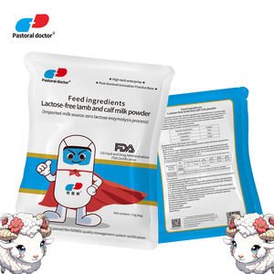 Remplaçant de Lait de Qualité Supérieure ODM/OEM pour Veaux, Poulains, Agneaux et Chevreaux – Riche en Protéines Lactées et Vitamines pour une Croissance Saine - Product Image 1