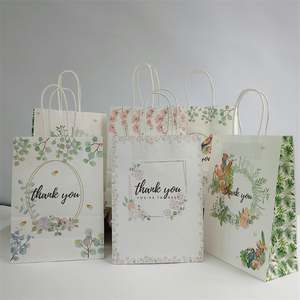 Sac cadeau en papier avec poignée, 26*12*33cm, merci, emballage portable pour fleurs, faveurs de mariage pour les invités, décoration de cadeaux d'anniversaire - Product Image 2