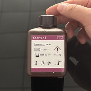 Kit di Test CLIA per Snibe Maglumi, Reagenti per Vitamina B12, TPSA, FT3, FT4, <span class=keywords><strong>TSH</strong></span> - Product Image 5