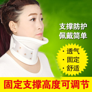 Collier cervical respirant en polymère de haute qualité, stabilisateur de soutien de la colonne vertébrale, blanc, taille SML, pour massage et bien-être - Product Image 5