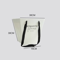 Sac trapézoïdal personnalisé avec logo, papier d'art 200-350 g/m², sac pour arrangement floral, emballage de bouquet pour fleuriste, MOQ 100 pièces