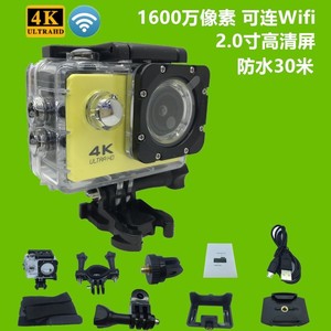 กล้องแอคชั่น 4K 1600 Wifi 2.0 30 องศา กล้องบันทึกภาพกีฬากลางแจ้ง - Product Image 1