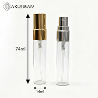 Flacons vaporisateurs de parfum miniatures portables en verre de 5 ml, rechargeables, avec bouchon brumisateur, pour voyage
