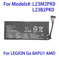 Batterie numérique pour ordinateur portable OEM L23M2PK0 L23B2PK0 pour Lenovo LEGION Go 8APU1 AMD 7.82V 81WH Remplacements
