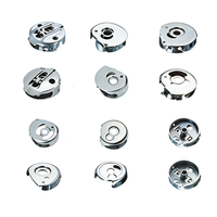Boîtier de canette pour machine à coudre industrielle – Pièces détachées durables en acier à haute teneur en carbone pour Juki, Brother, Singer – Accessoires de couture