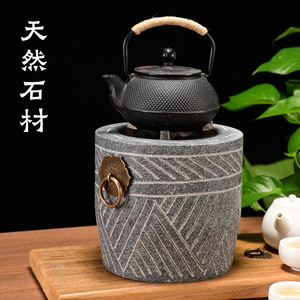 Stone Tea Stove Fire Pit Small Charcoal Brazier Outdoor Rustic Design Freestanding Durable Firewood Fuel - Product Image 4