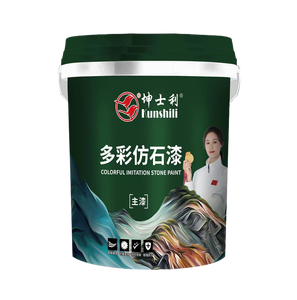 Toàn cầu bán chạy nhất nước-in-cát bất đá sơn nhà sản xuất của bán buôn không thấm nước sunproof bên ngoài bức tường lớp phủ - Product Image 2